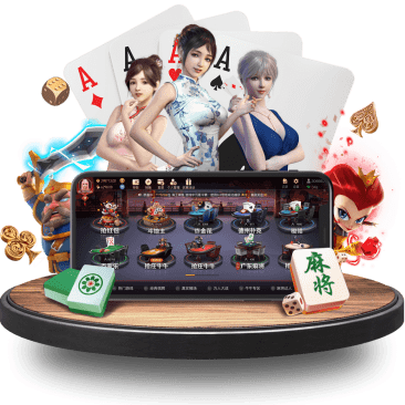 beplay|beplay体育官网|beplay官方网站真人APP界面